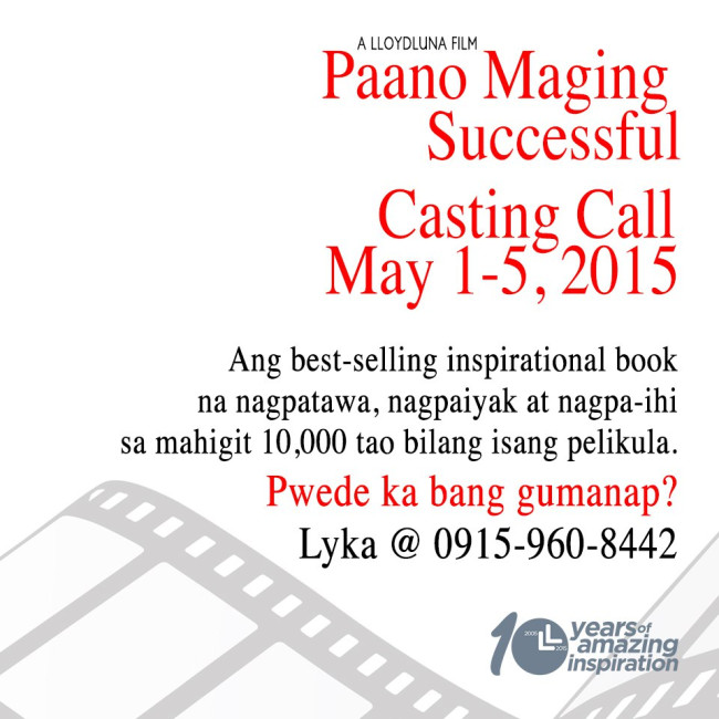 casting-call-lloydluna-movie
